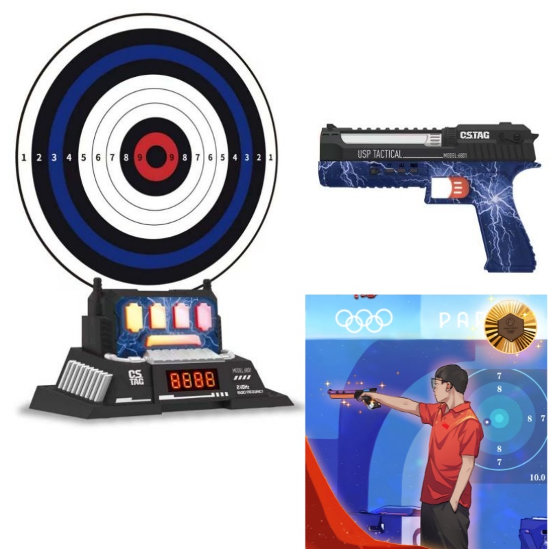 CSTAG AI Target Shooting Compe - đánh giá và giá Outdoor Adventurer