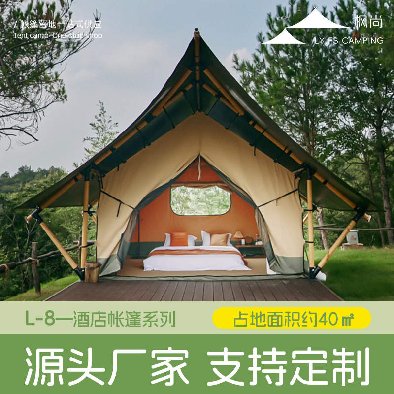 Hotel Tent Double Layer Canopy - đánh giá và giá Outdoor Adventure Resorts