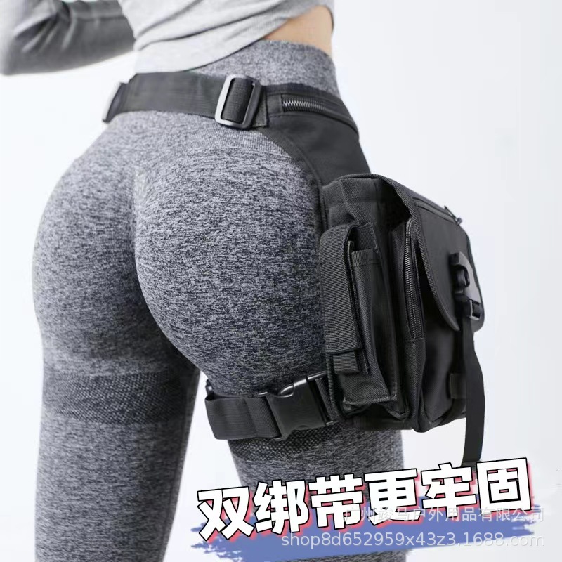 Multifunctional Tactical Leg B - đánh giá và giá Outdoor Adventure Gear
