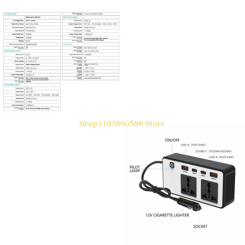 Biến tần ô tô 200W hiệu suất c - đánh giá và giá Outdoor Adventure Outlet